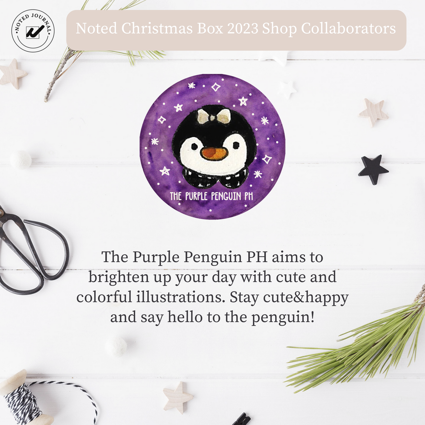 Christmas Box 2023 Pre-order