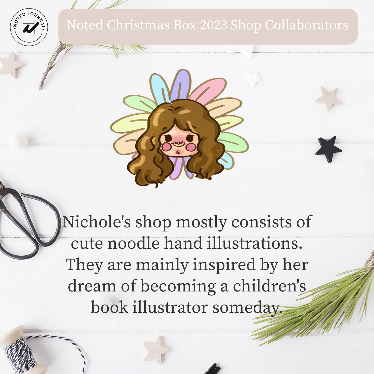 Christmas Box 2023 Pre-order
