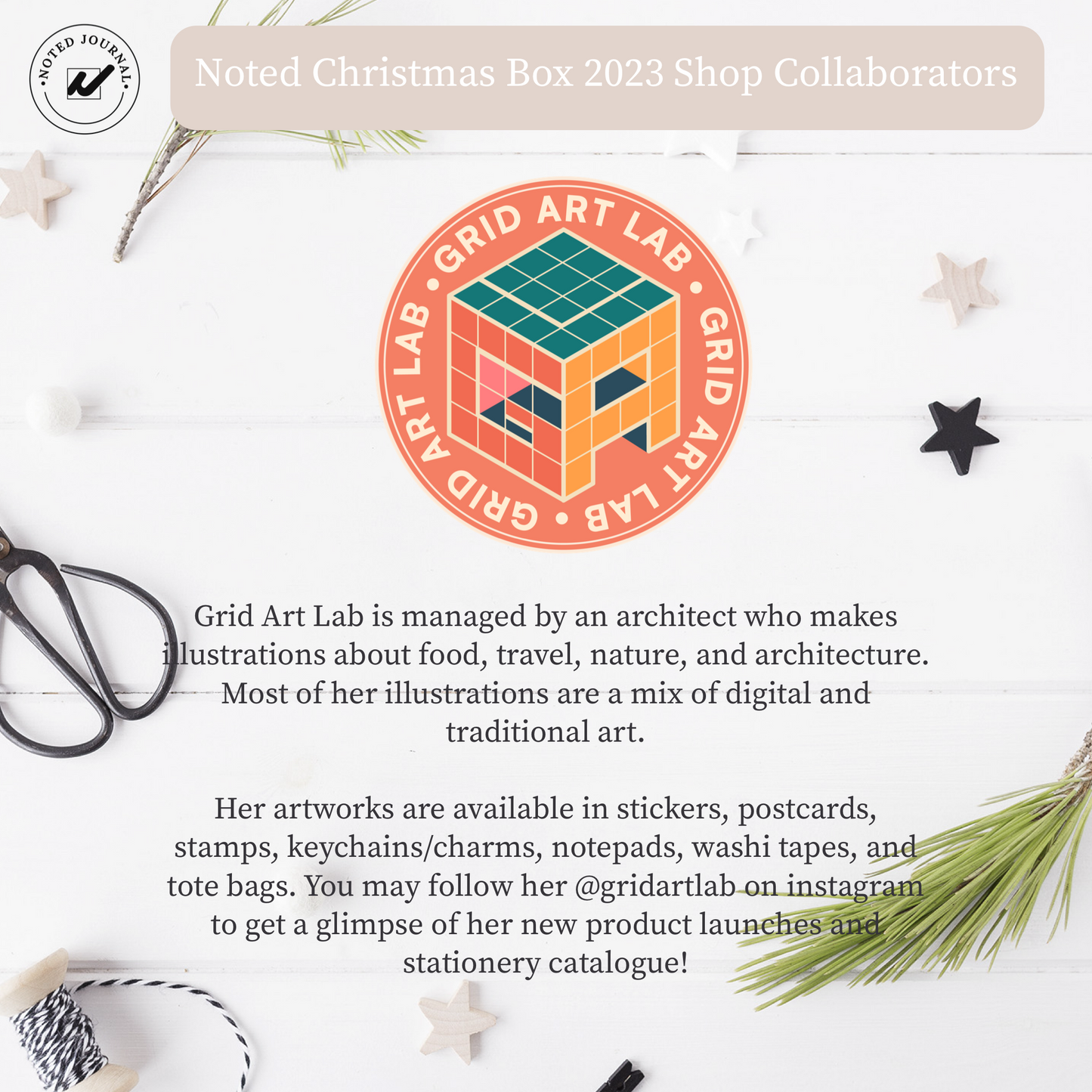 Christmas Box 2023 Pre-order