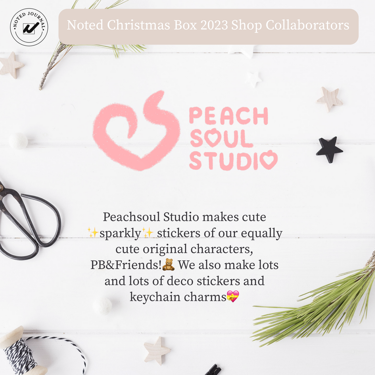Christmas Box 2023 Pre-order