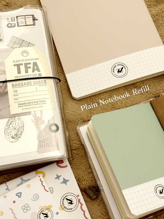 Thin Plain Notebook