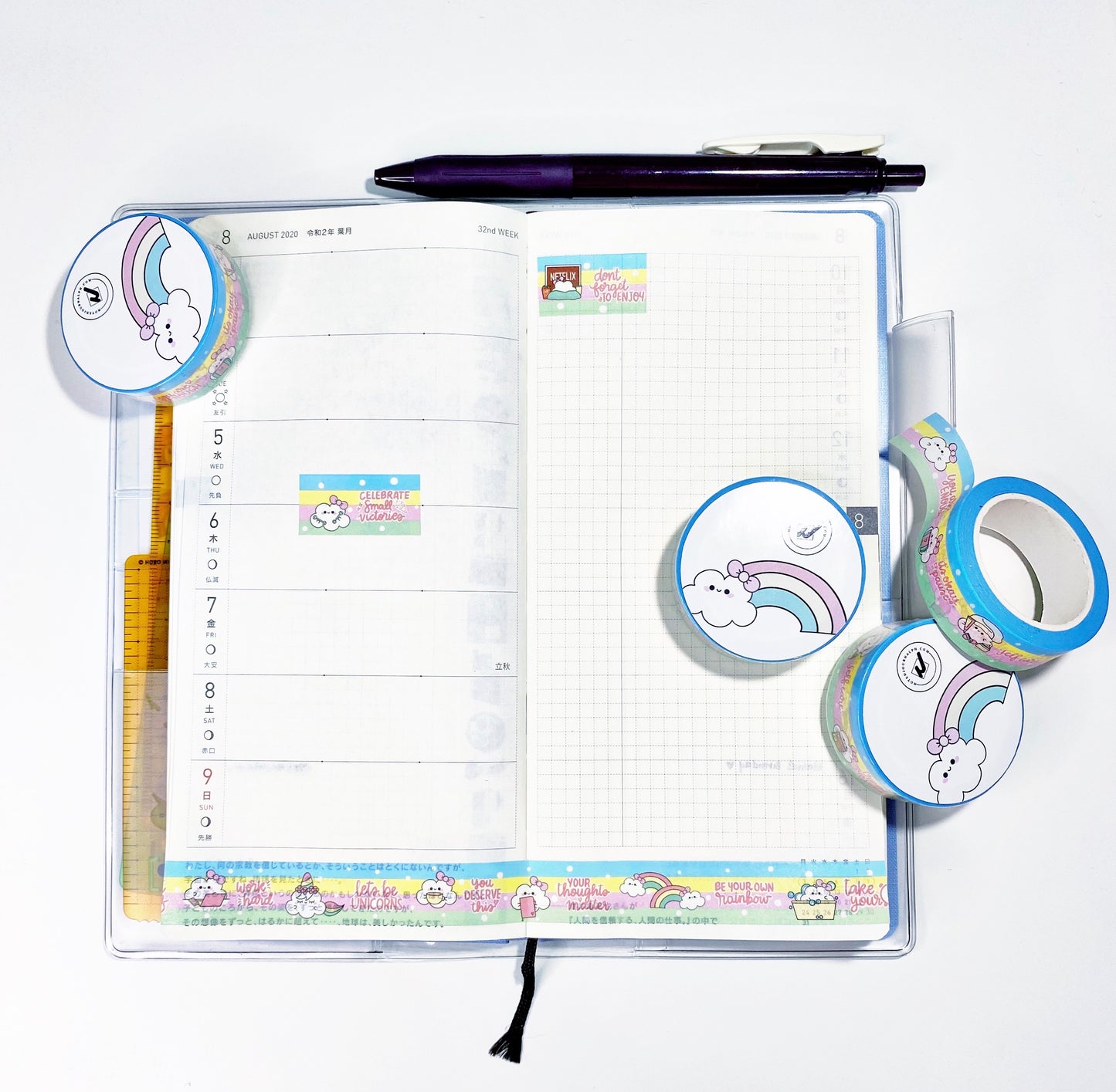 Kumo Over The Rainbow Washi Tape